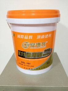 廣州奧奧化工科技：引領衛生間防水材料創新，打造新型防水解決方案