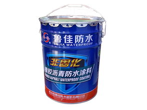 濱州非固化橡膠瀝青防水涂料專業(yè)報(bào)價(jià)與產(chǎn)品解析