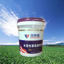 陜西省國翔物資有限責任公司 專注于SBS、SEBS、SIS、順丁及防水材料供應的專業企業