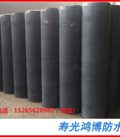 廠家直銷屋面建筑材料自粘防水卷材 聚合物自粘防水卷材的價格與賣點分析