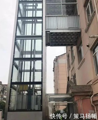 老小區(qū)加裝電梯新方案出爐 公平分攤解決1樓6樓矛盾
